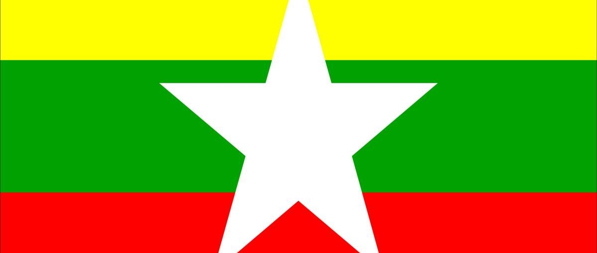 Myanmar/Birmania